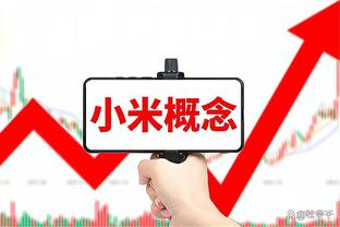 上支20连败球队是20-21赛季火箭 当时火箭主帅塞拉斯现为活塞助教